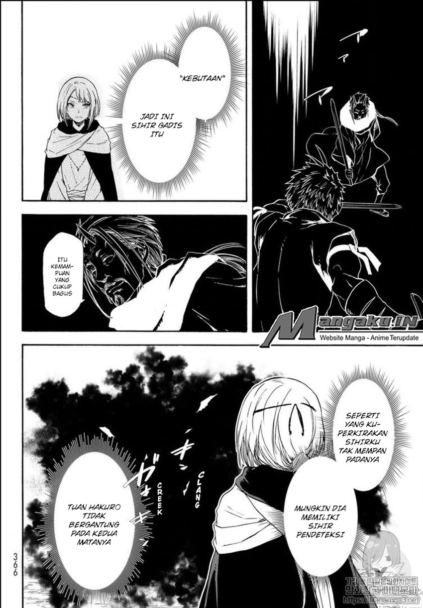 Tensei Shitara Slime Datta Ken