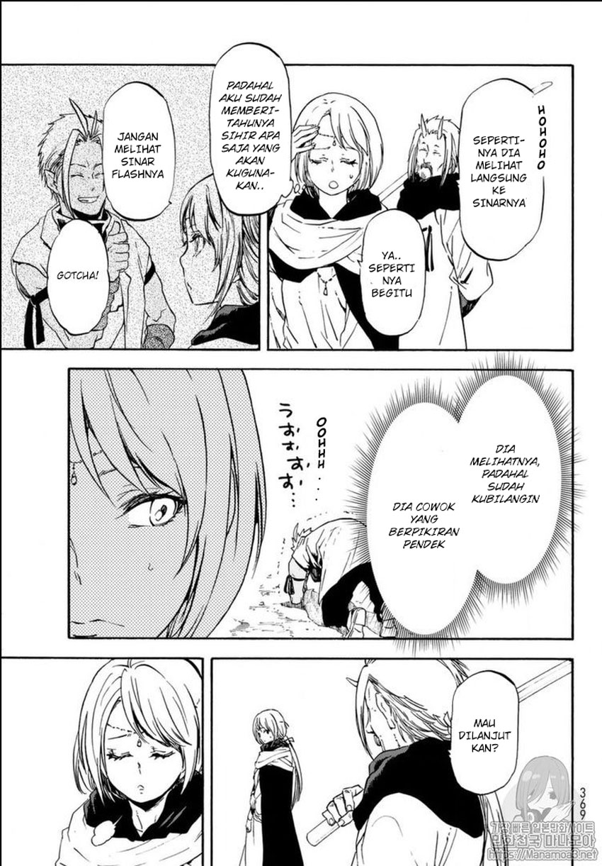 Tensei Shitara Slime Datta Ken
