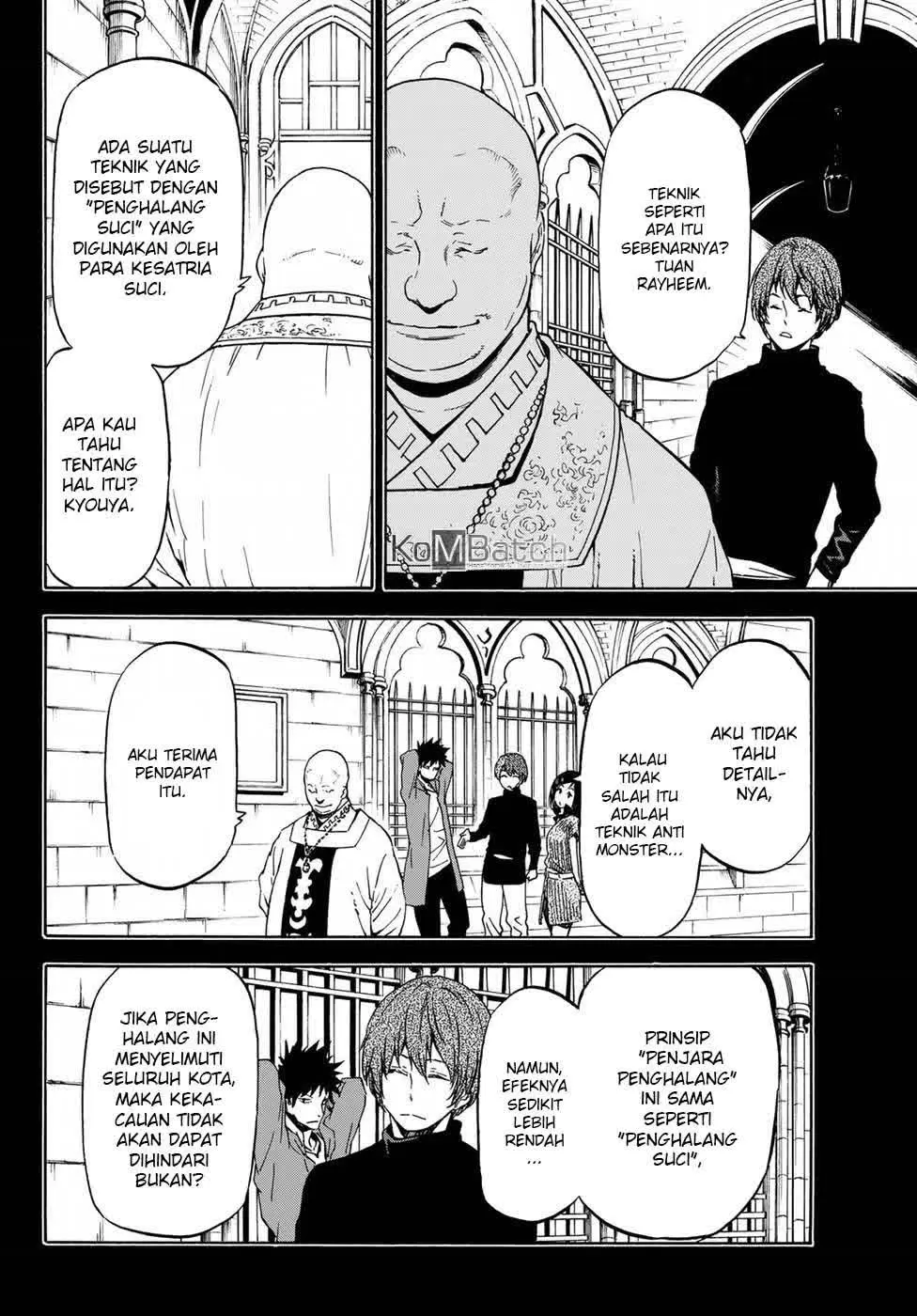 Tensei Shitara Slime Datta Ken