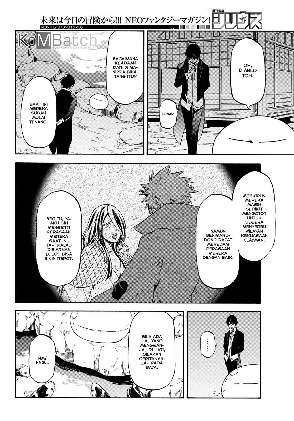 Tensei Shitara Slime Datta Ken