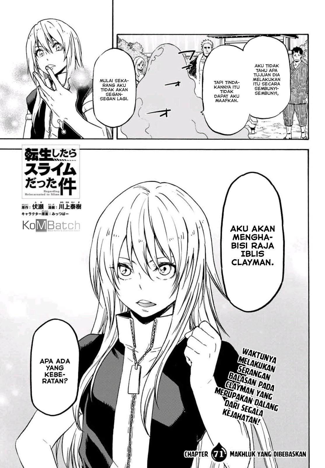 Tensei Shitara Slime Datta Ken