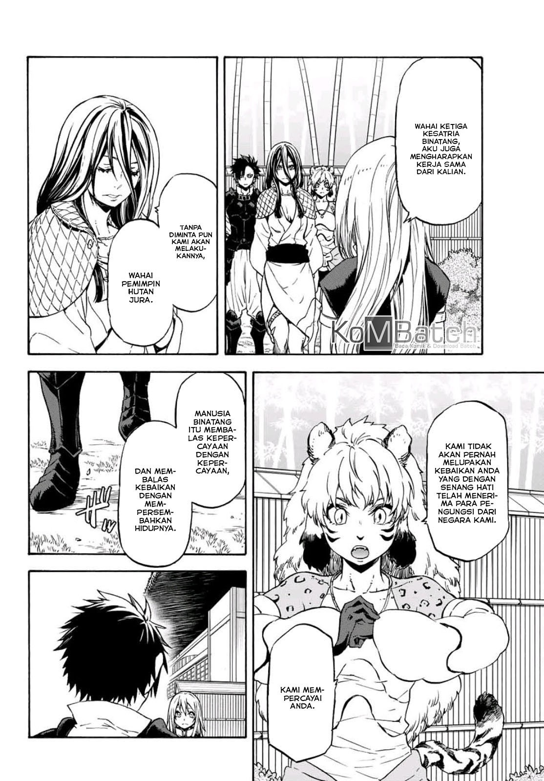 Tensei Shitara Slime Datta Ken