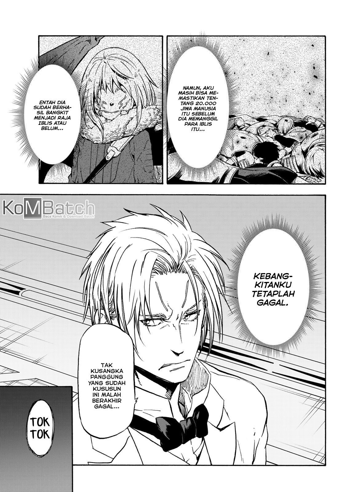 Tensei Shitara Slime Datta Ken