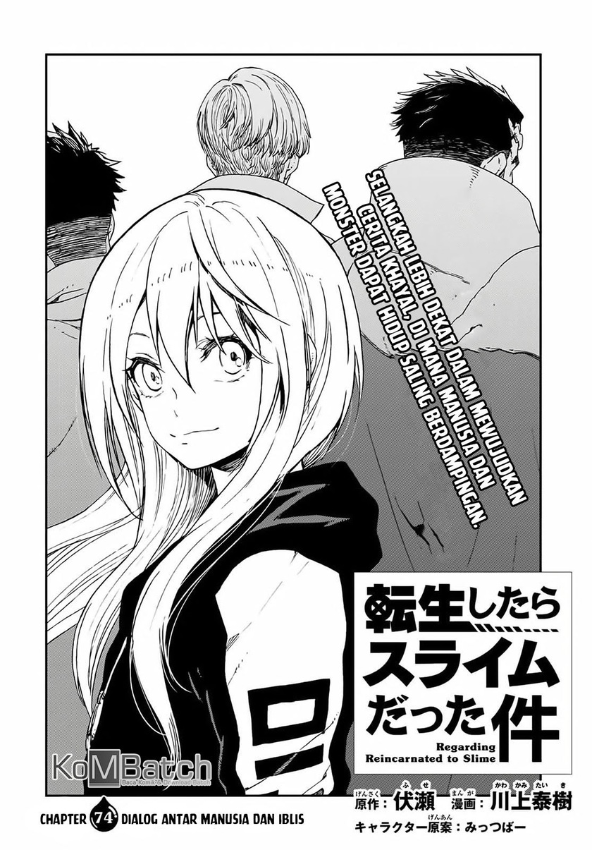 Tensei Shitara Slime Datta Ken