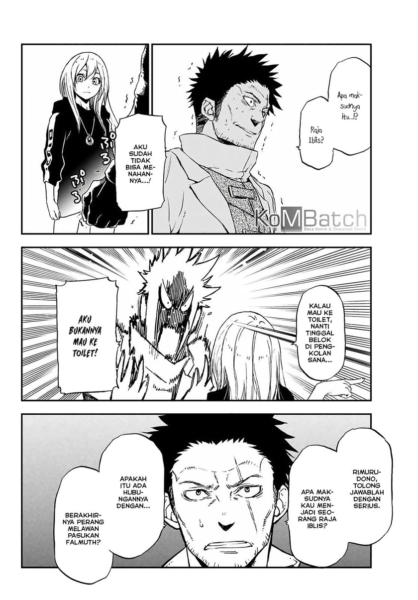 Tensei Shitara Slime Datta Ken