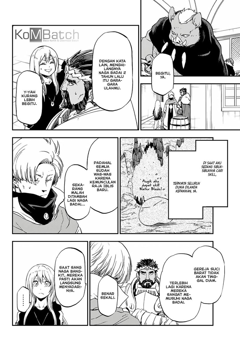 Tensei Shitara Slime Datta Ken