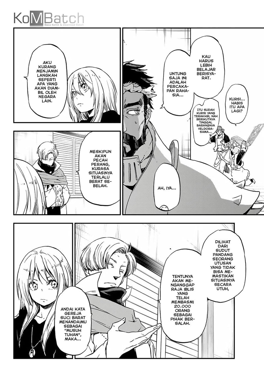 Tensei Shitara Slime Datta Ken