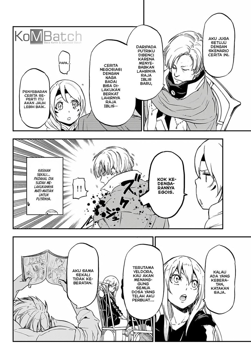 Tensei Shitara Slime Datta Ken