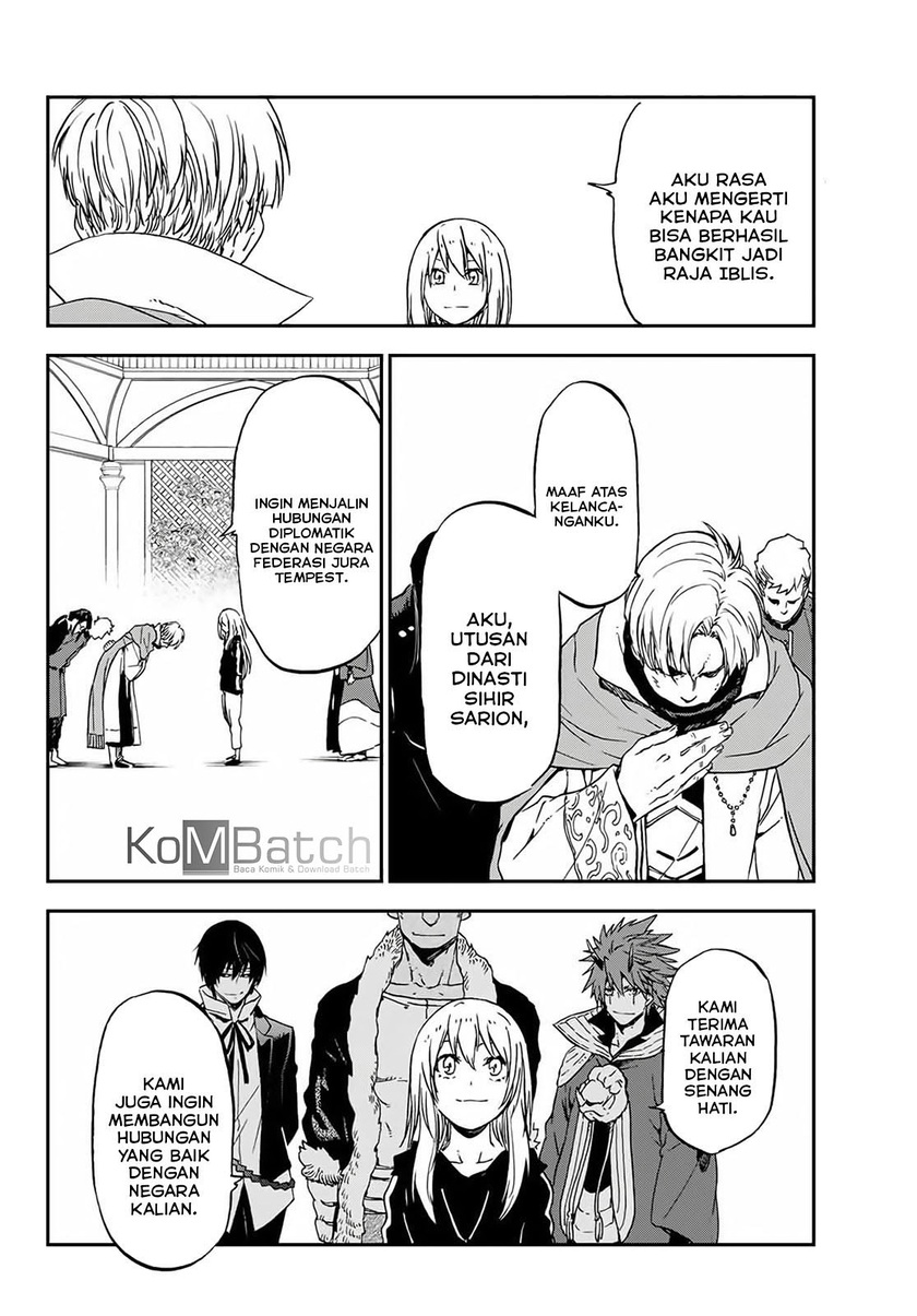 Tensei Shitara Slime Datta Ken