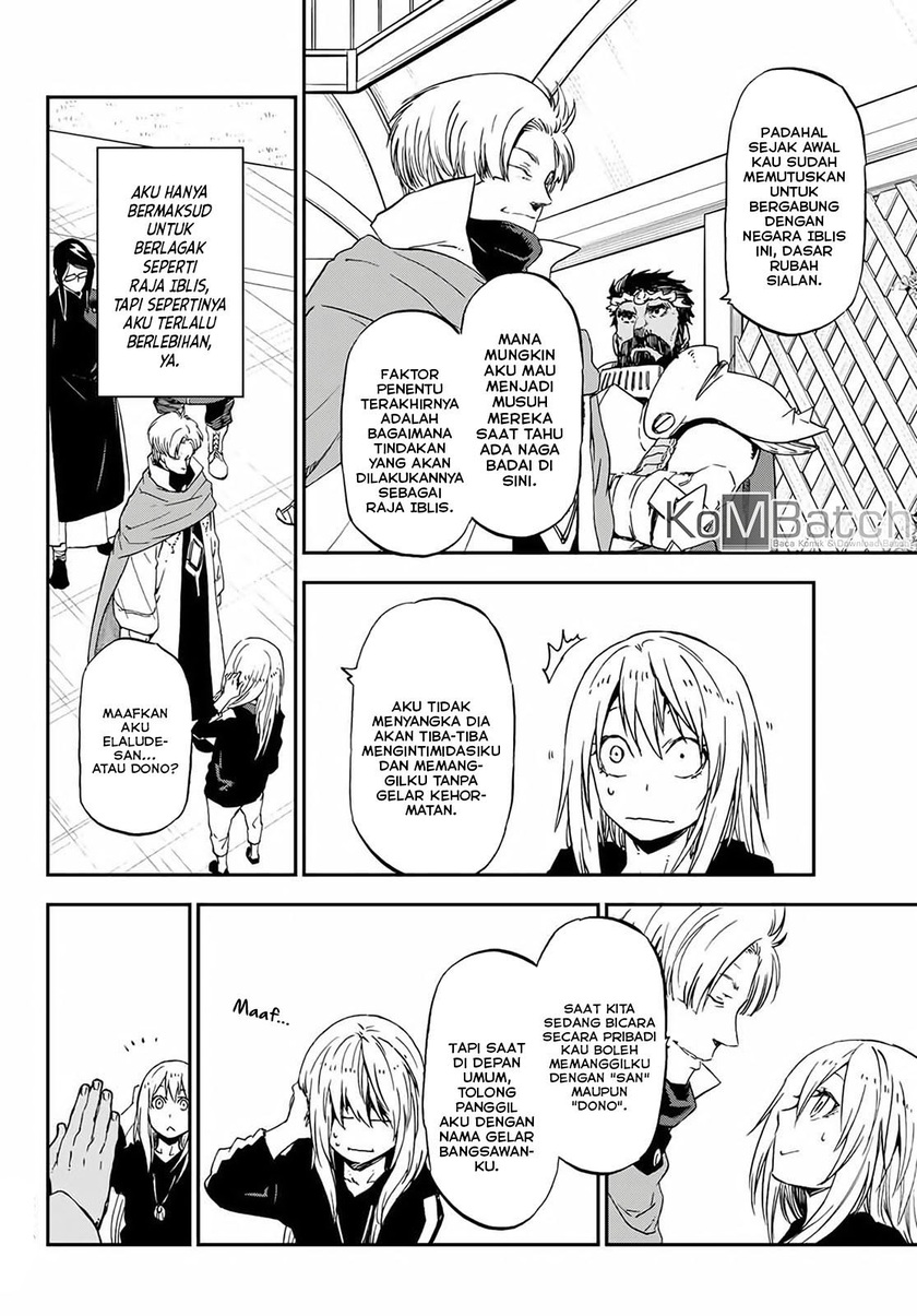 Tensei Shitara Slime Datta Ken