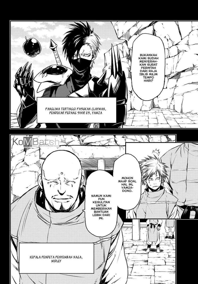 Tensei Shitara Slime Datta Ken