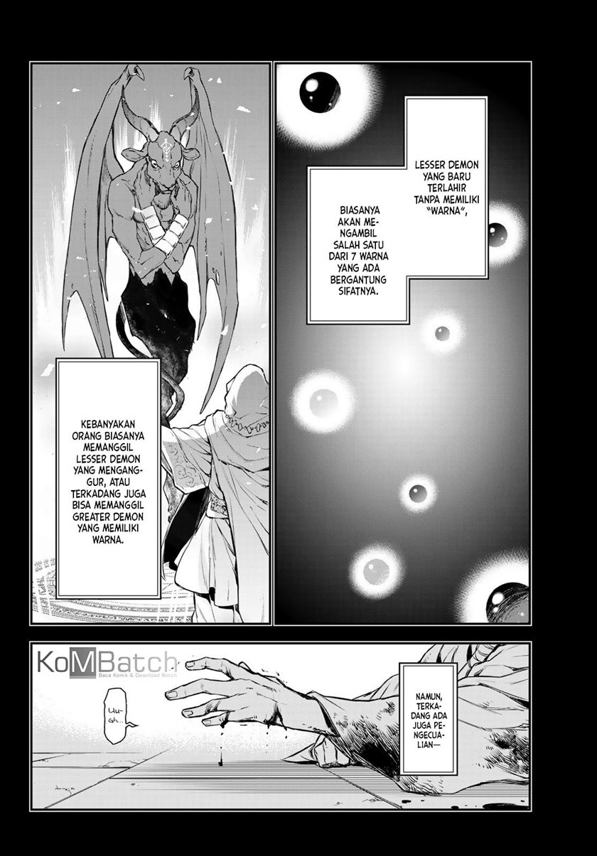 Tensei Shitara Slime Datta Ken