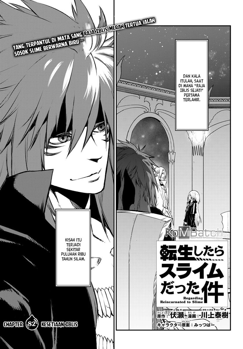 Tensei Shitara Slime Datta Ken