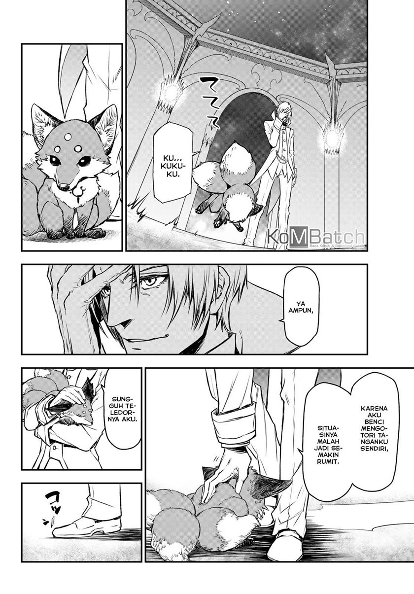 Tensei Shitara Slime Datta Ken