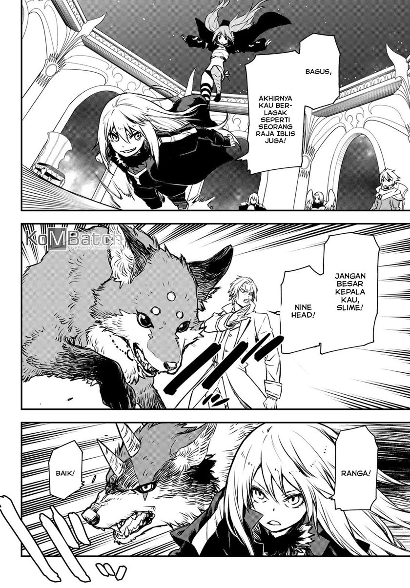 Tensei Shitara Slime Datta Ken