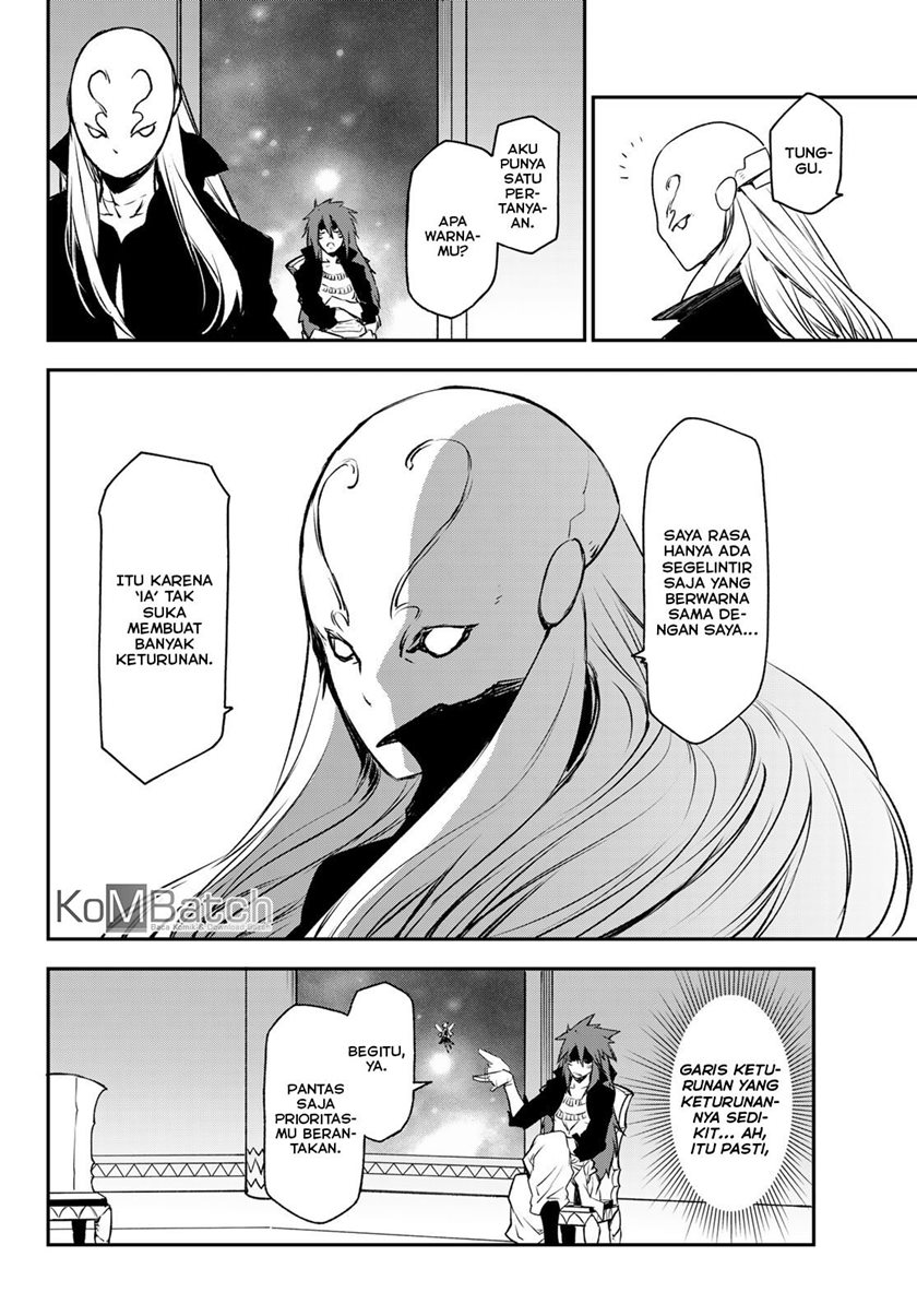 Tensei Shitara Slime Datta Ken