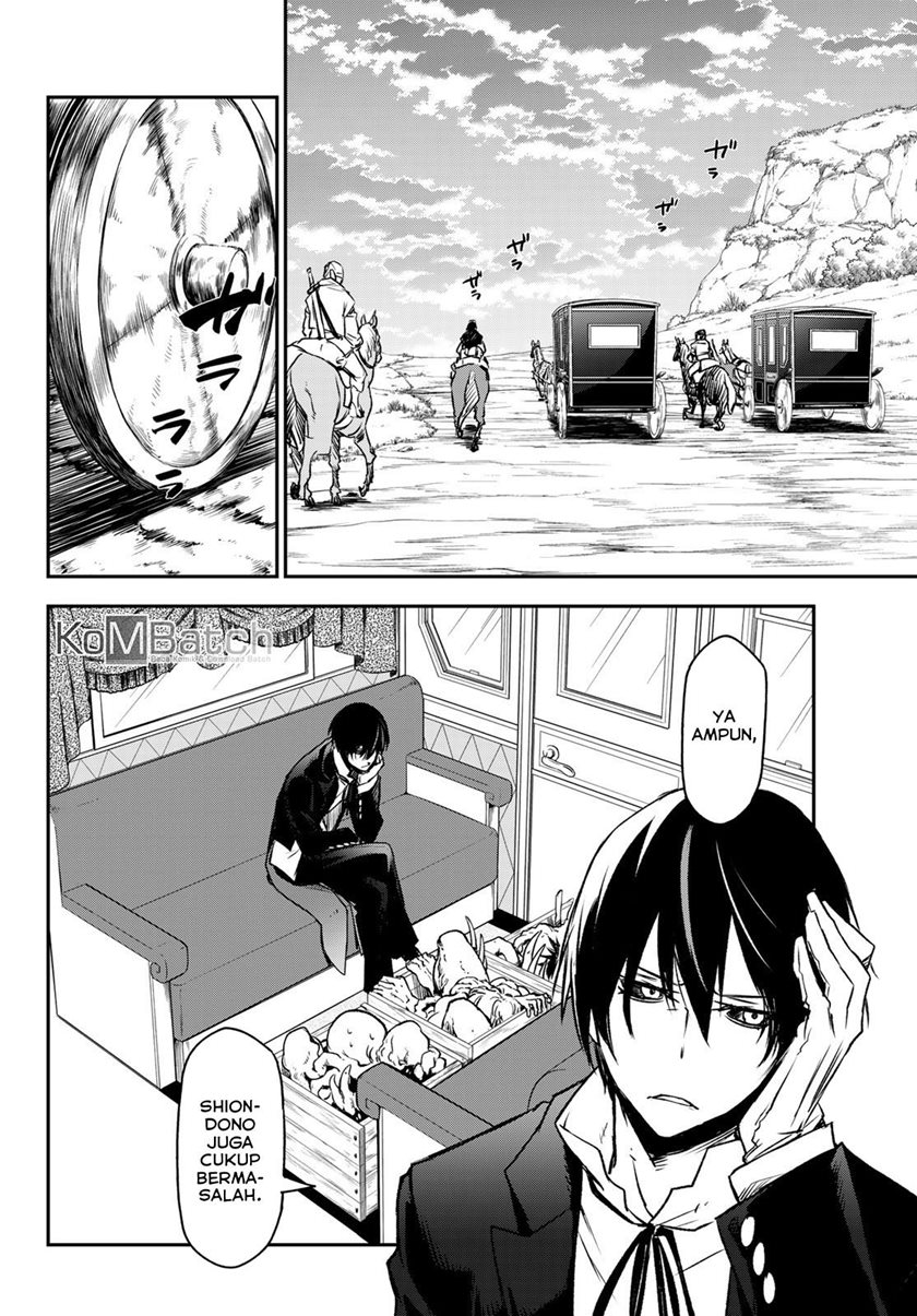 Tensei Shitara Slime Datta Ken