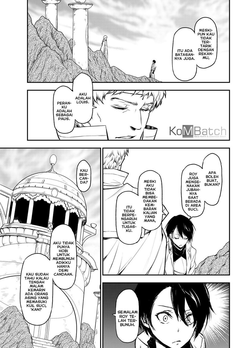 Tensei Shitara Slime Datta Ken