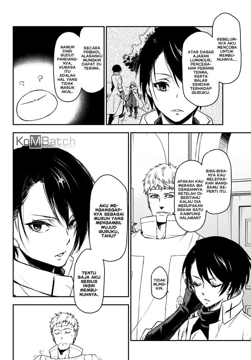Tensei Shitara Slime Datta Ken