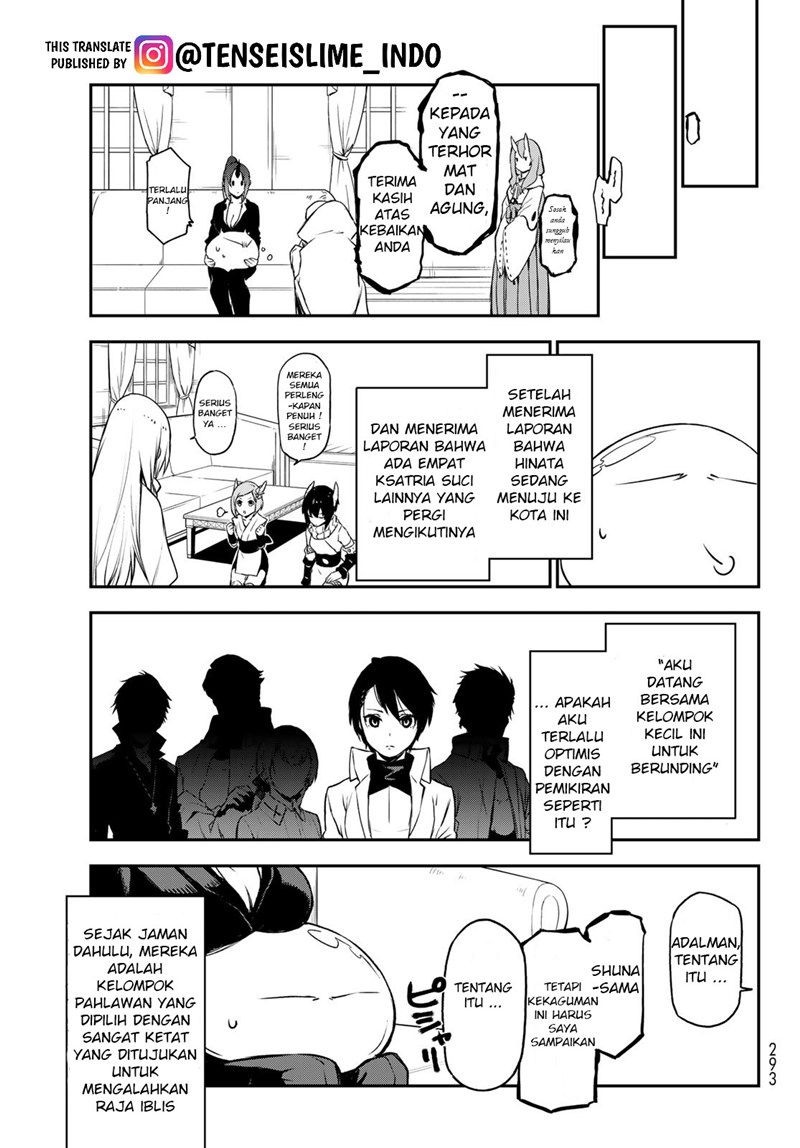 Tensei Shitara Slime Datta Ken