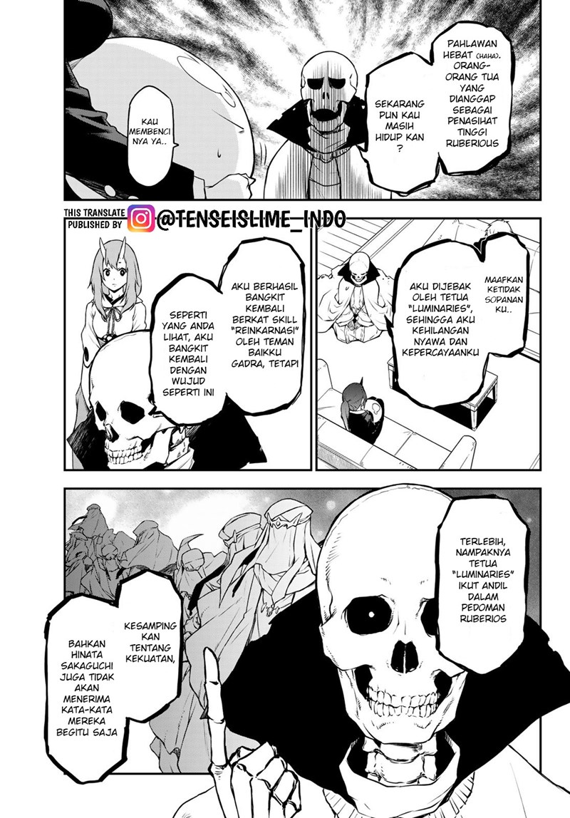 Tensei Shitara Slime Datta Ken