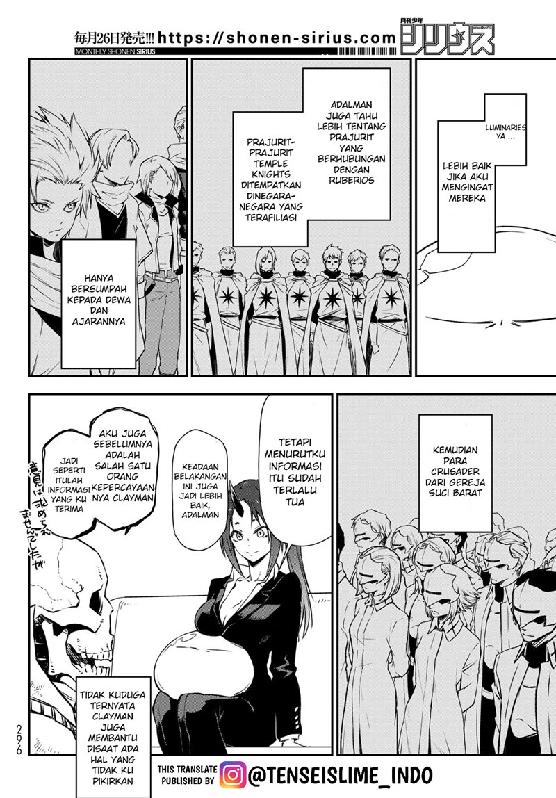 Tensei Shitara Slime Datta Ken