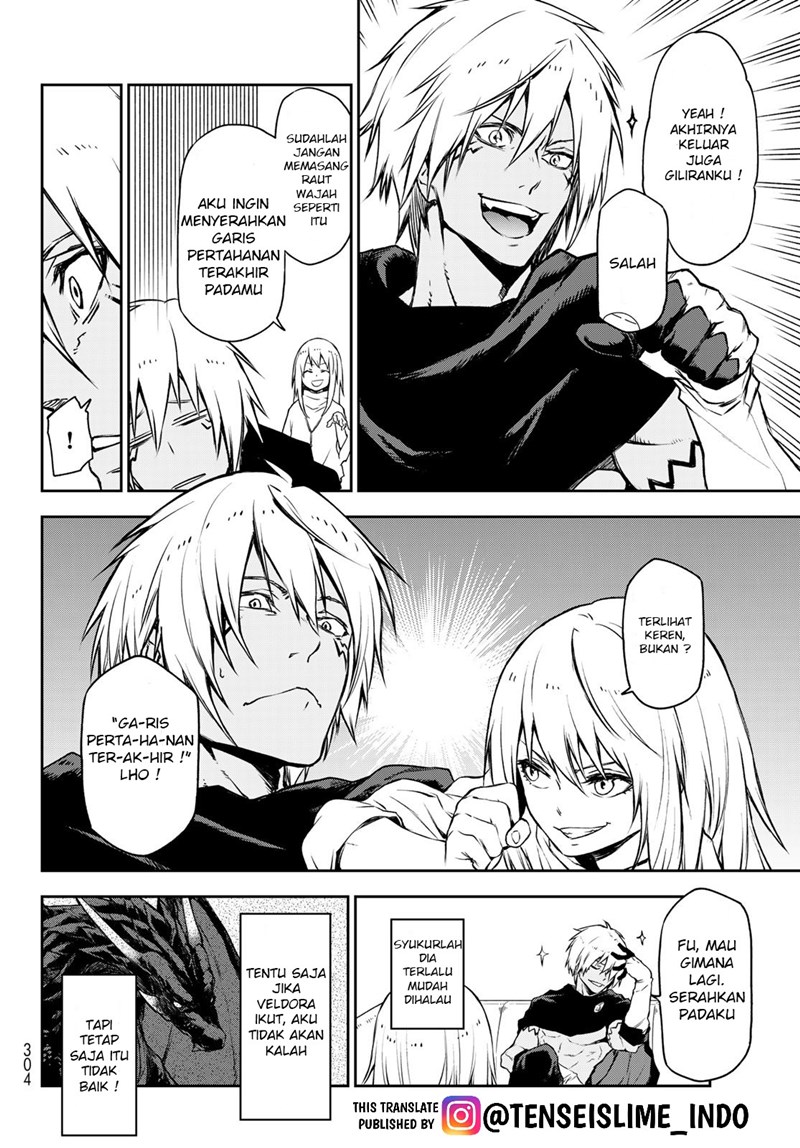 Tensei Shitara Slime Datta Ken