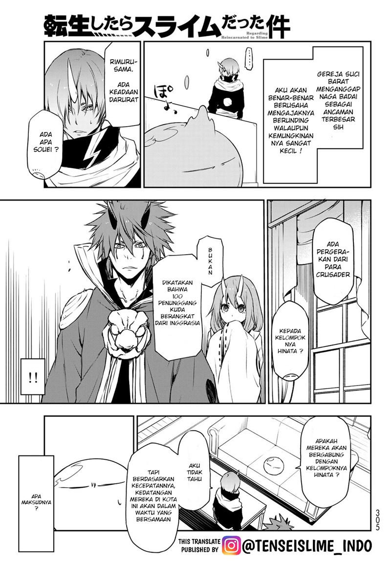 Tensei Shitara Slime Datta Ken