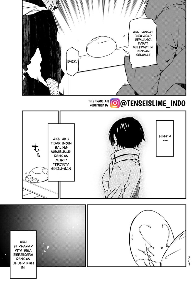 Tensei Shitara Slime Datta Ken