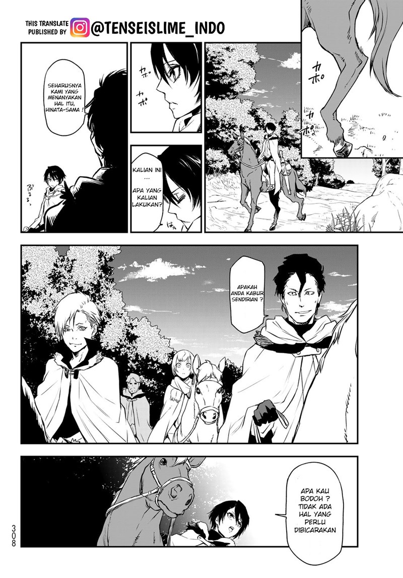 Tensei Shitara Slime Datta Ken