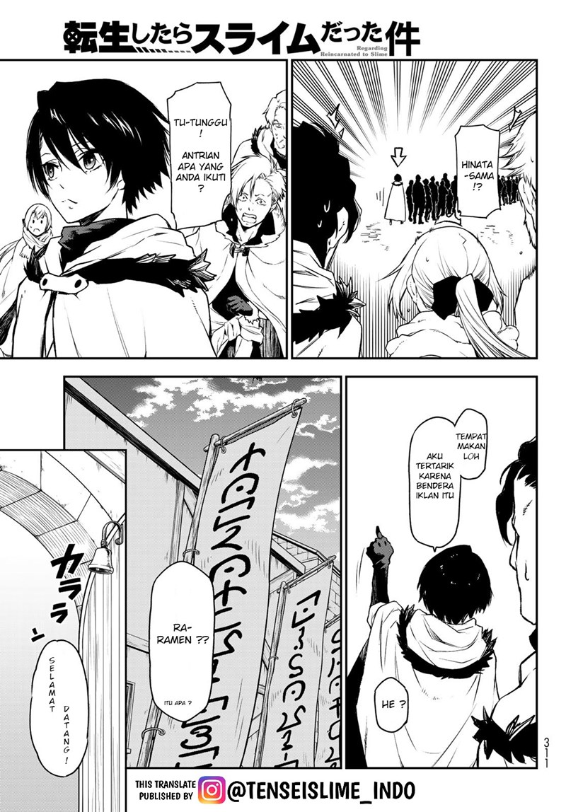 Tensei Shitara Slime Datta Ken