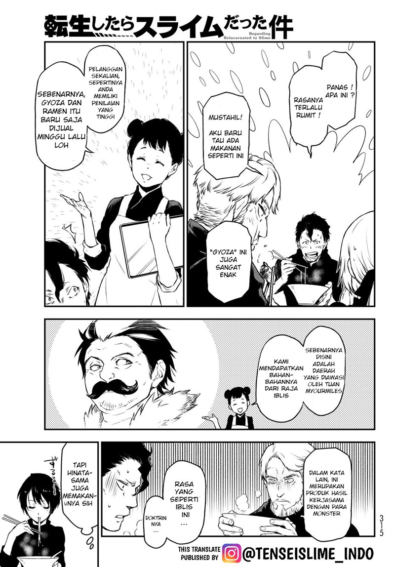 Tensei Shitara Slime Datta Ken