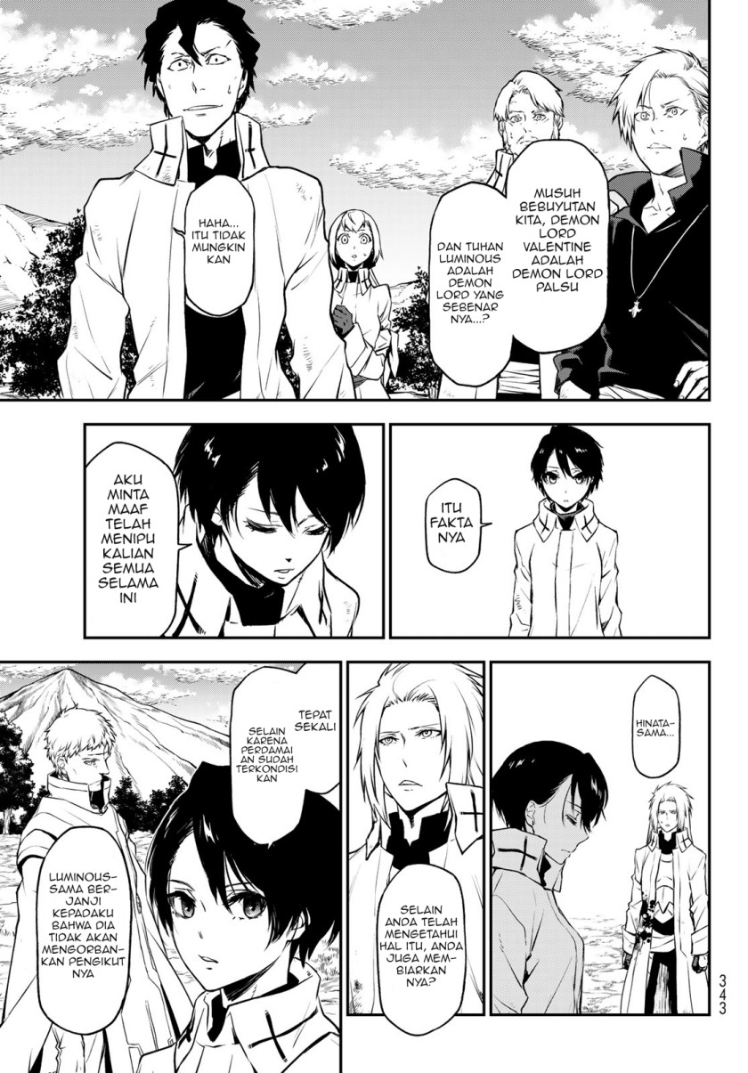 Tensei Shitara Slime Datta Ken