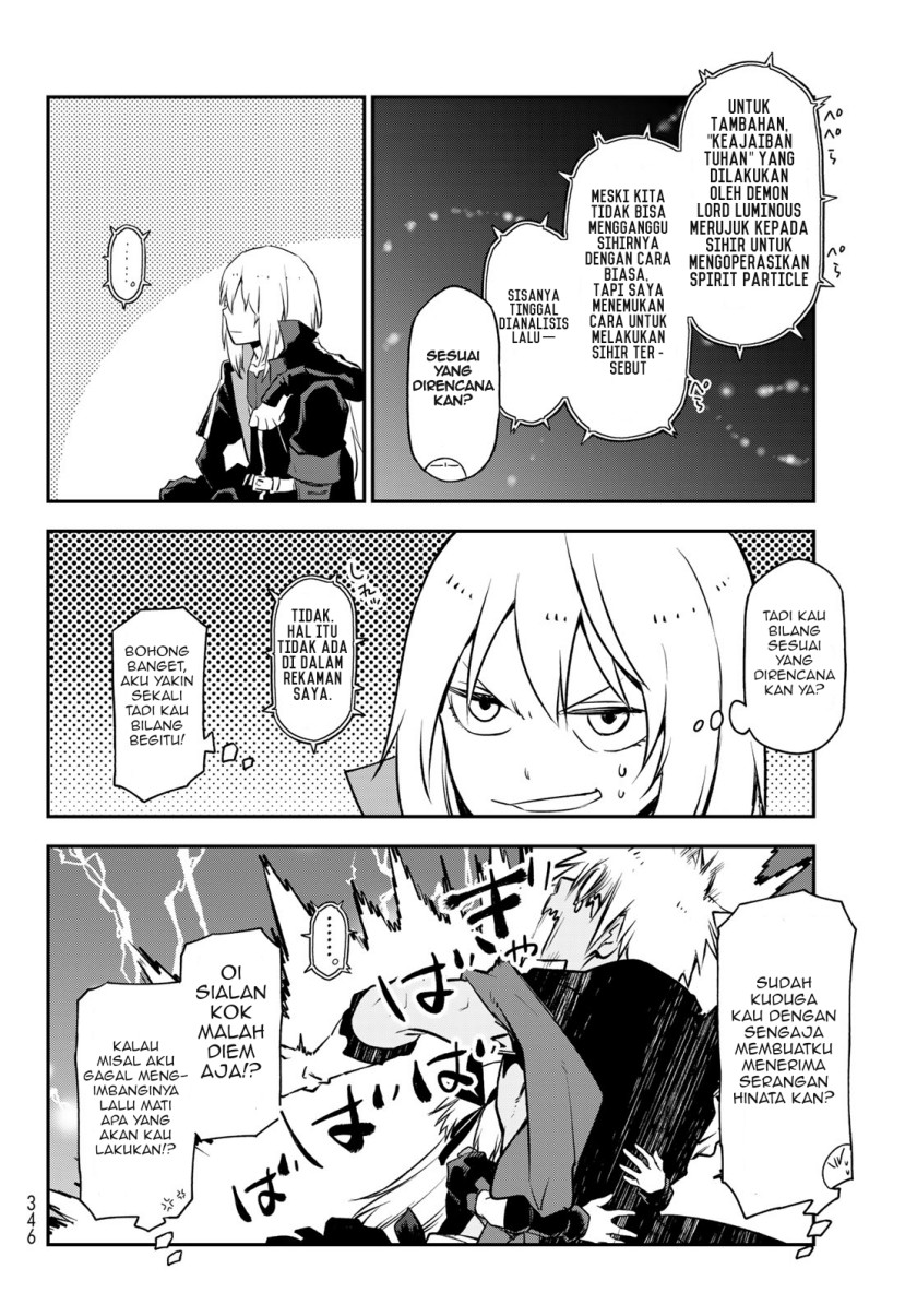 Tensei Shitara Slime Datta Ken