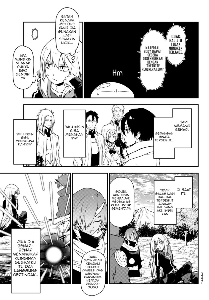 Tensei Shitara Slime Datta Ken