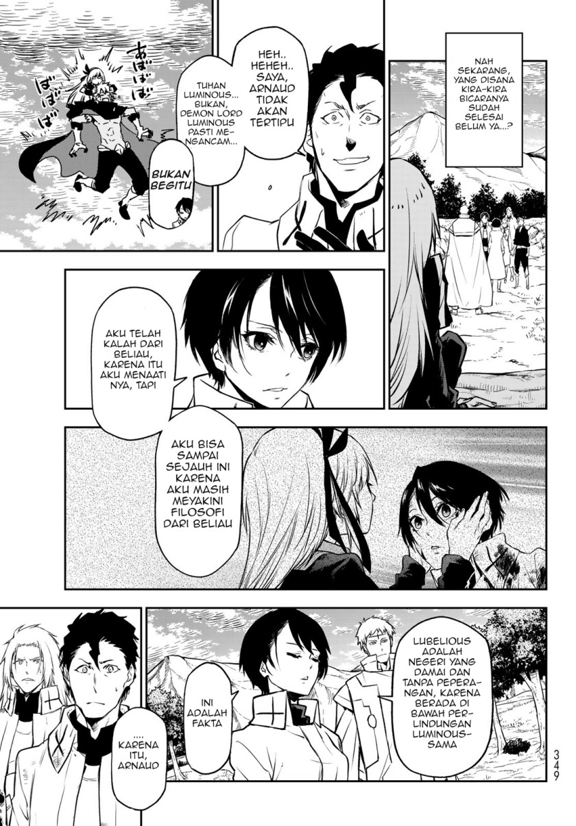 Tensei Shitara Slime Datta Ken