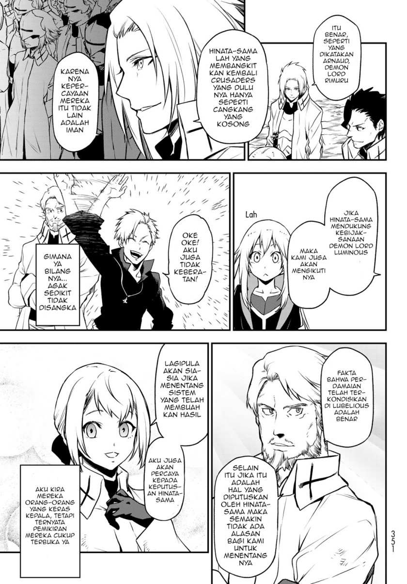 Tensei Shitara Slime Datta Ken