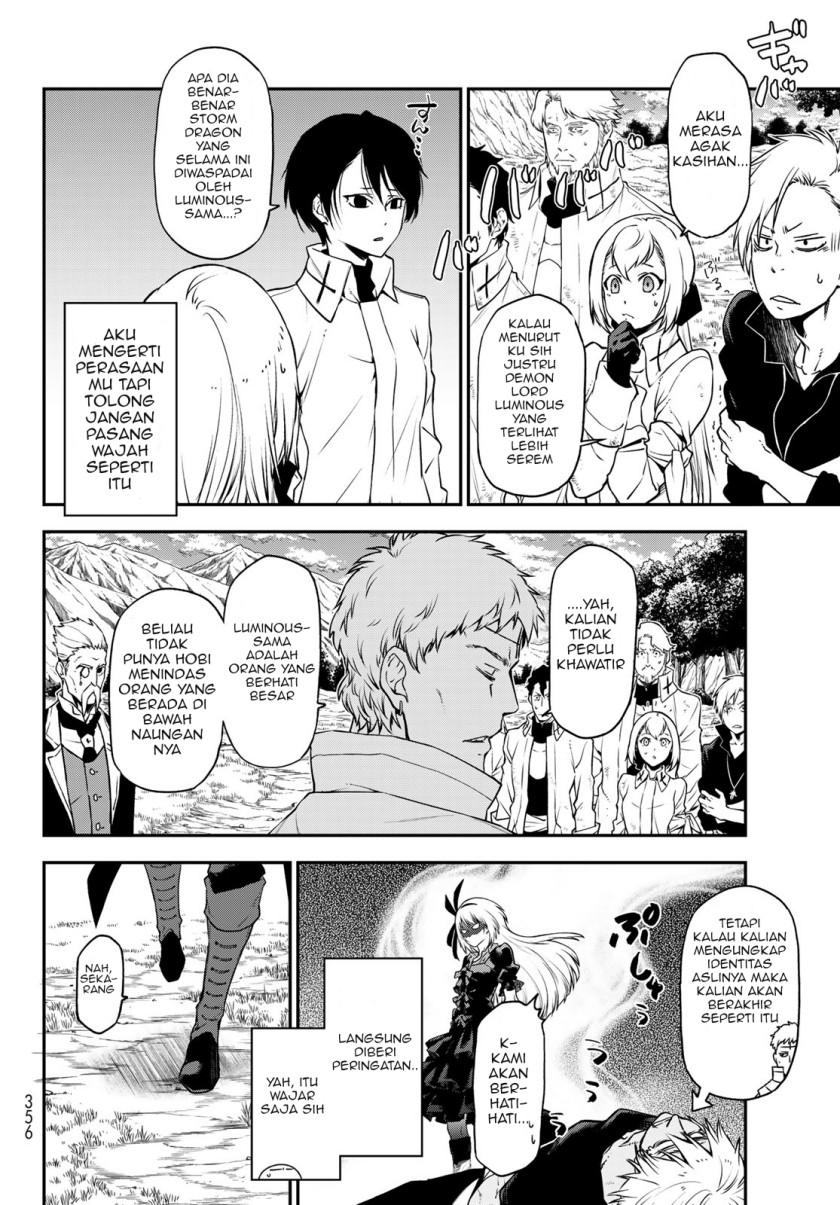 Tensei Shitara Slime Datta Ken