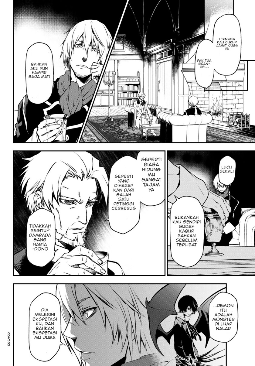 Tensei Shitara Slime Datta Ken