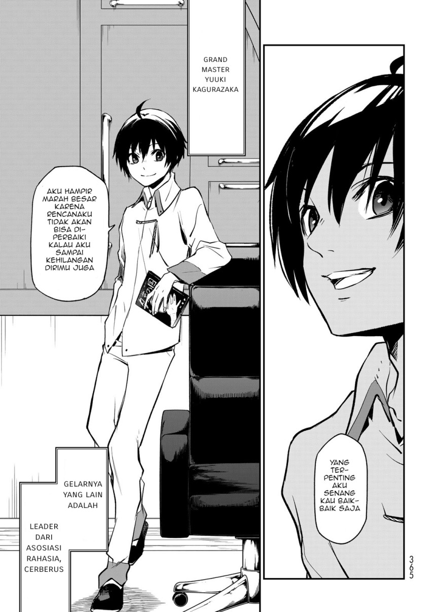 Tensei Shitara Slime Datta Ken