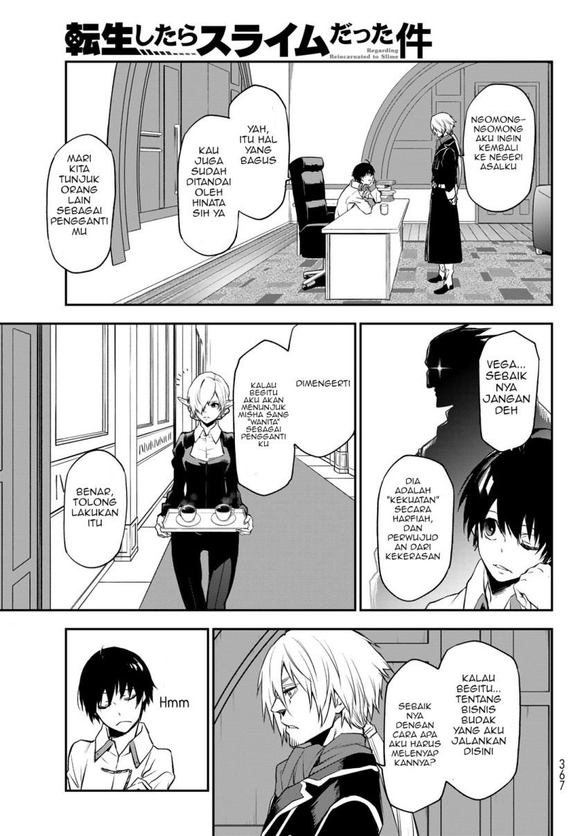 Tensei Shitara Slime Datta Ken