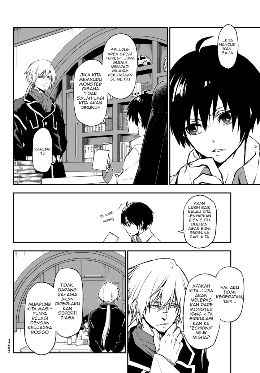 Tensei Shitara Slime Datta Ken