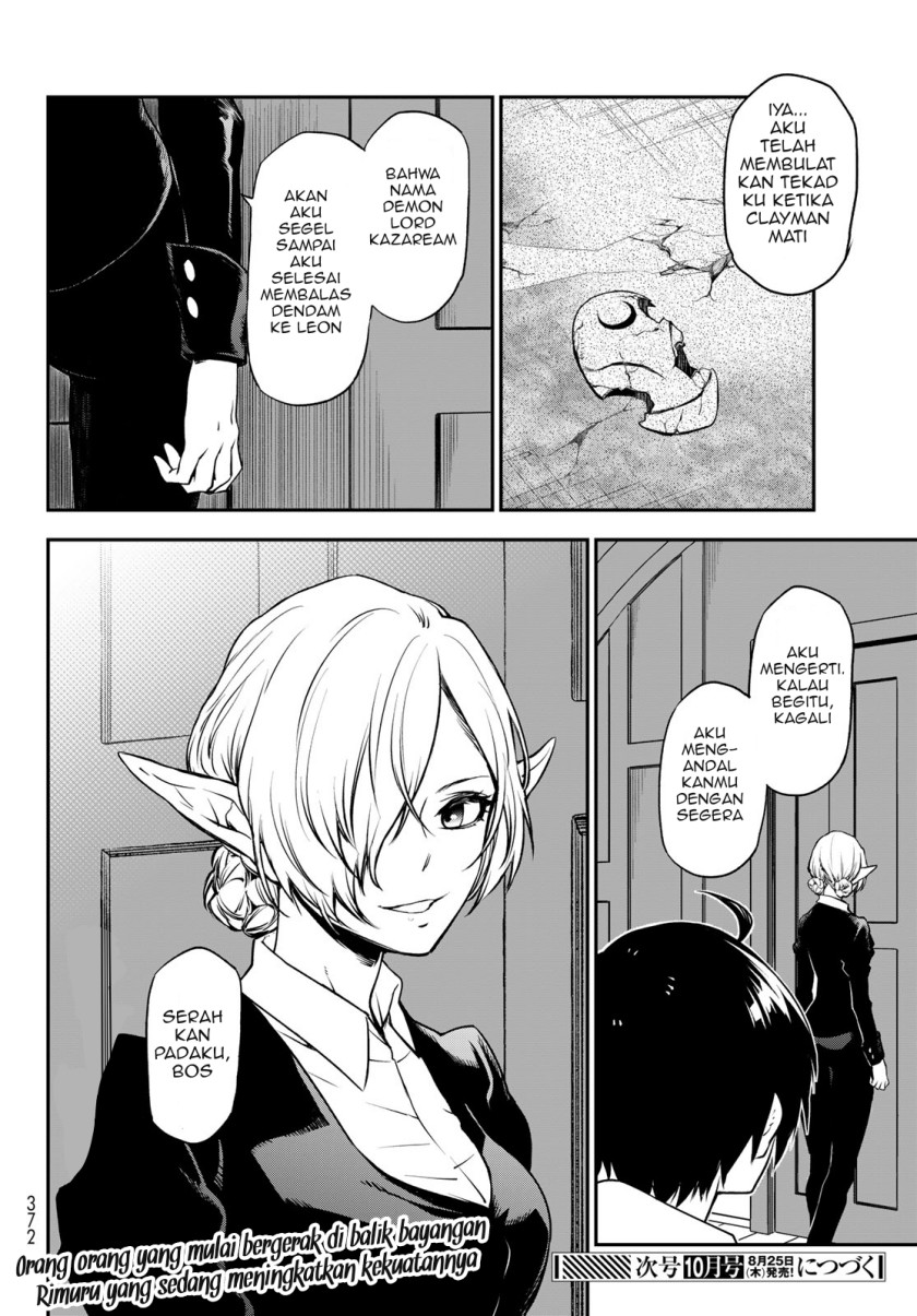 Tensei Shitara Slime Datta Ken