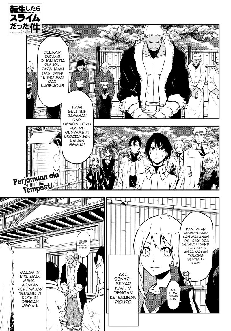 Tensei Shitara Slime Datta Ken