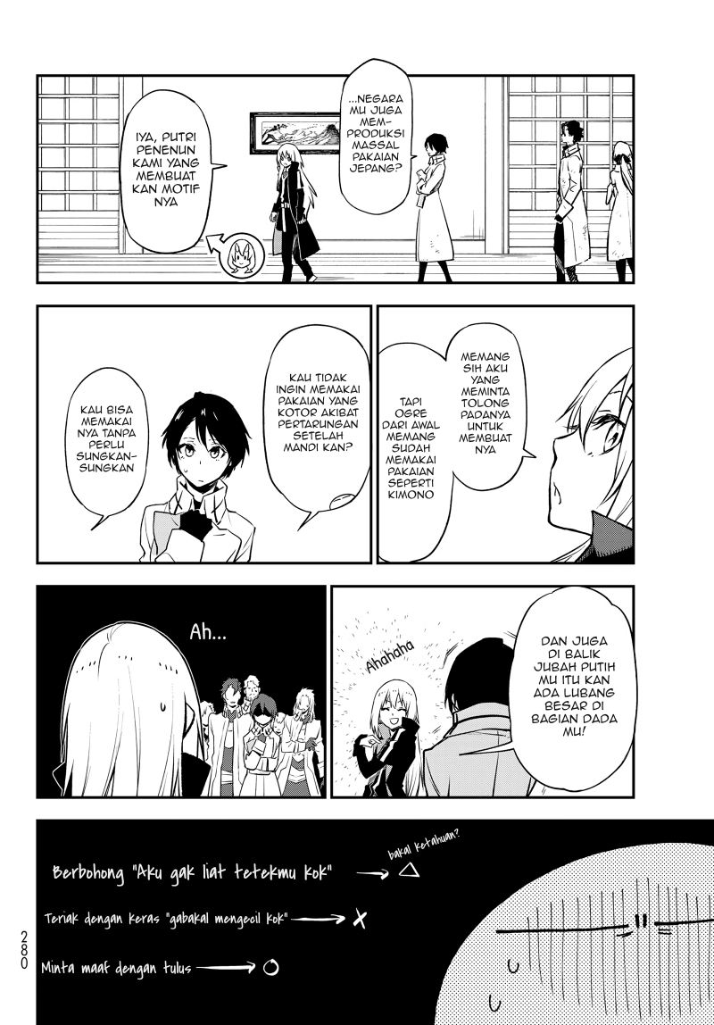 Tensei Shitara Slime Datta Ken