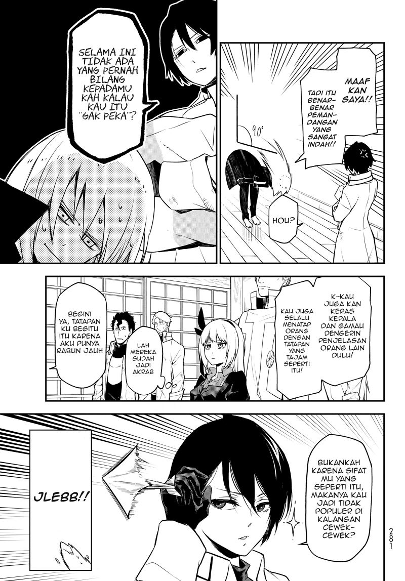 Tensei Shitara Slime Datta Ken