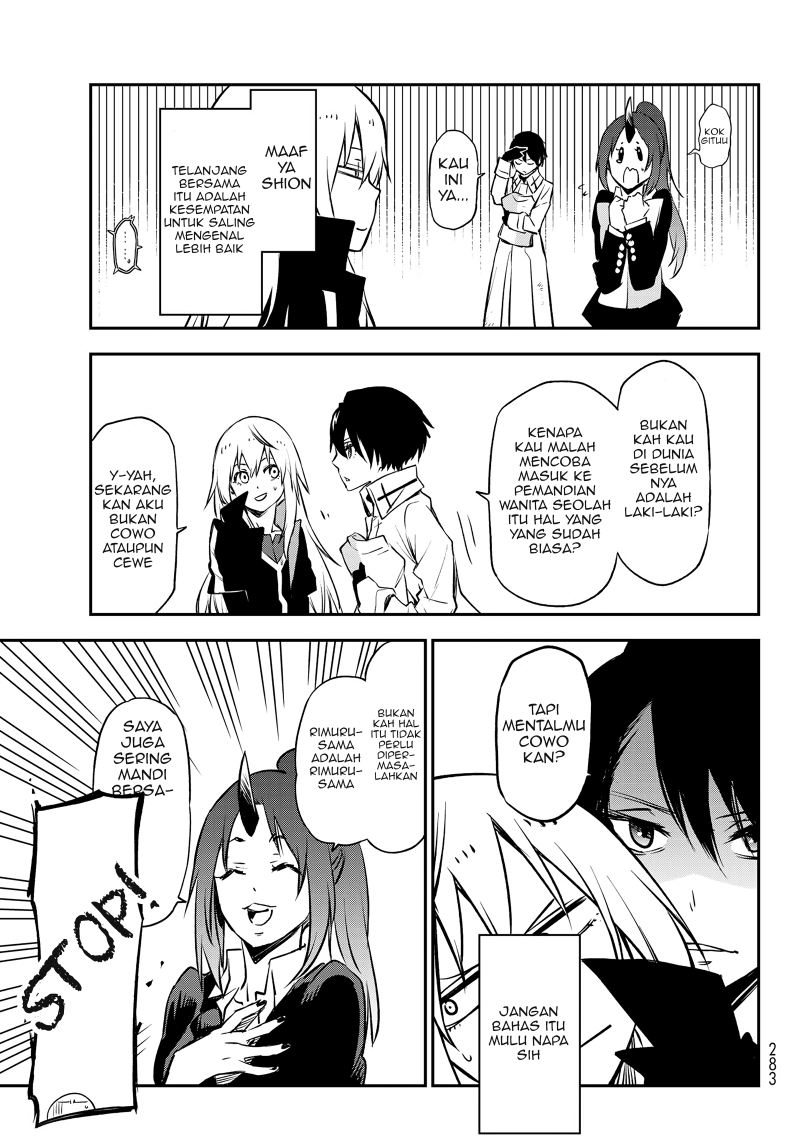 Tensei Shitara Slime Datta Ken