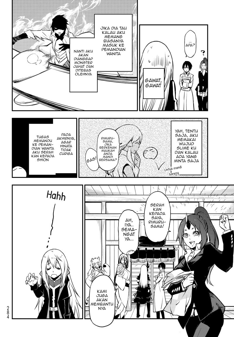 Tensei Shitara Slime Datta Ken