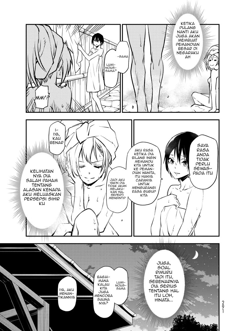 Tensei Shitara Slime Datta Ken