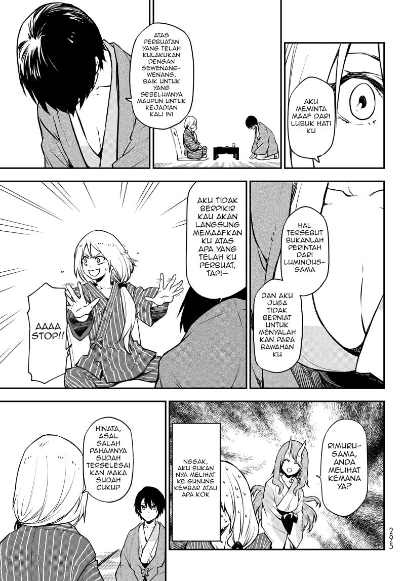 Tensei Shitara Slime Datta Ken